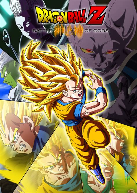 dragon ball z legendado